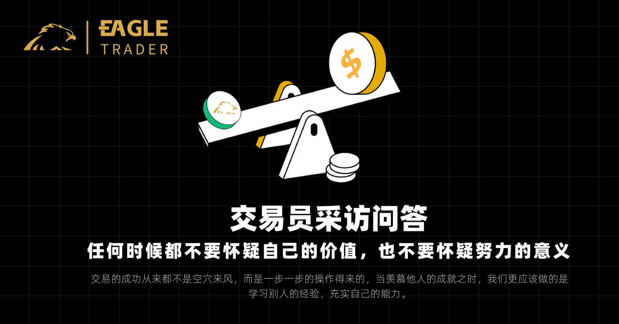 贵金属正规平台有哪些